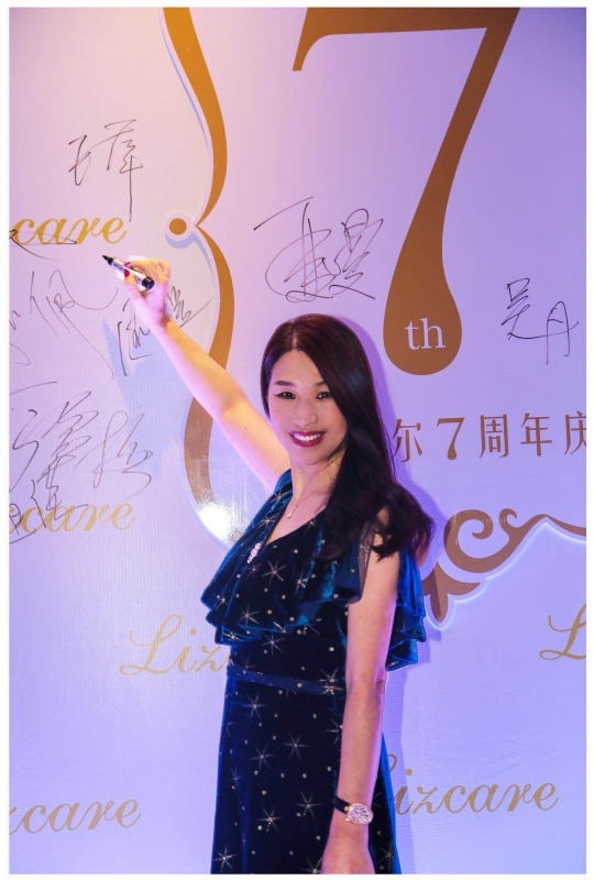 馨儿的第一张照片--武平相亲网