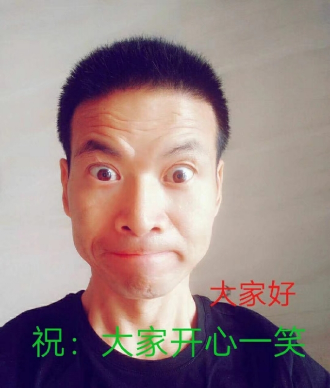 醉里挑灯看剑7470的第一张照片--武平相亲网