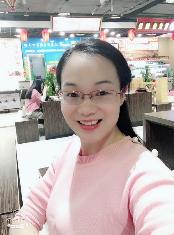 优雅如书的第一张照片--武平相亲网