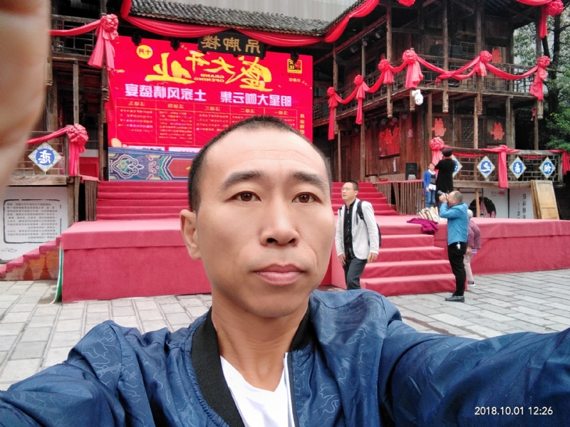 快乐每一天的第一张照片--武平相亲网