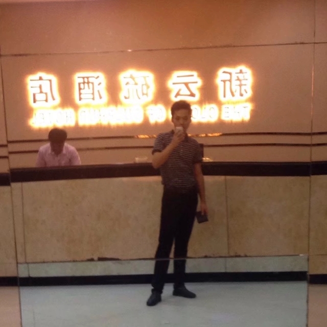 毛洪文的第一张照片--武平相亲网