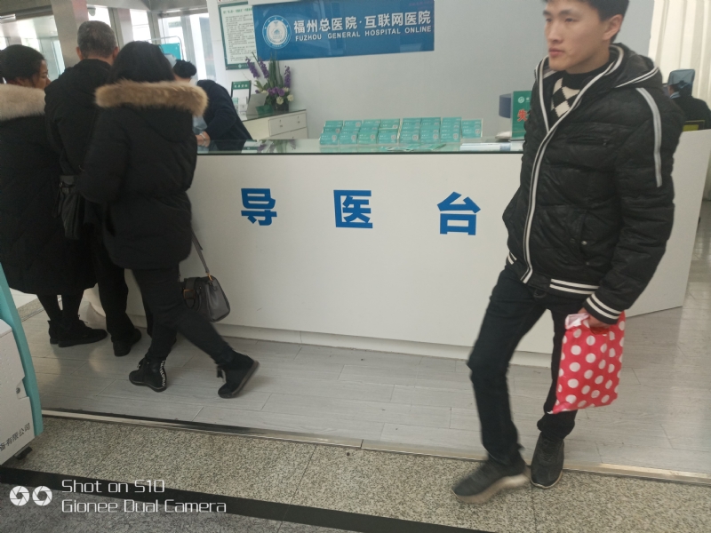 天马行空的第一张照片--武平相亲网