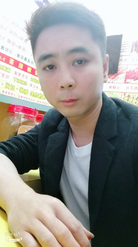 堆积情感的第一张照片--武平相亲网