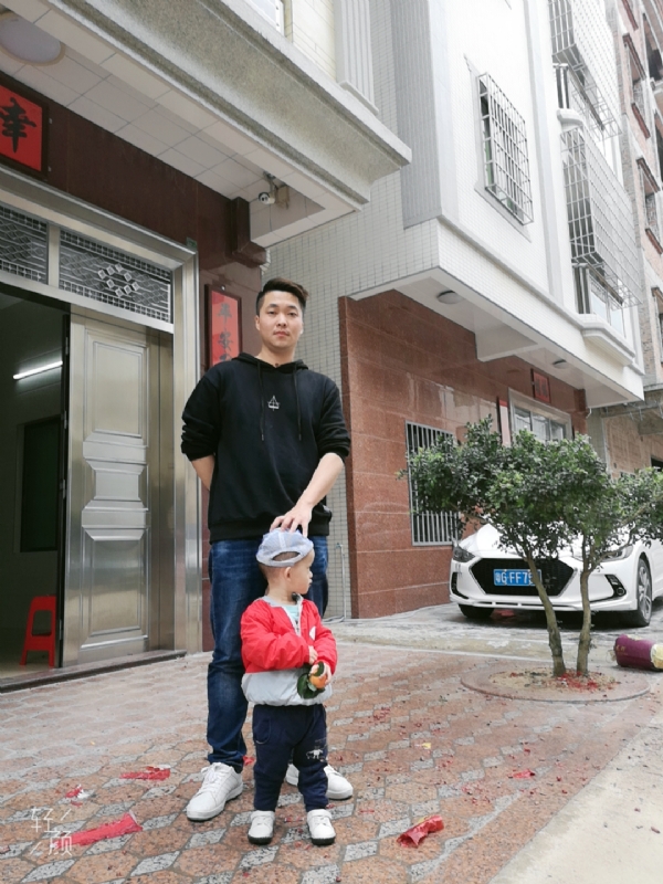湛江吴川相亲的第一张照片--武平相亲网