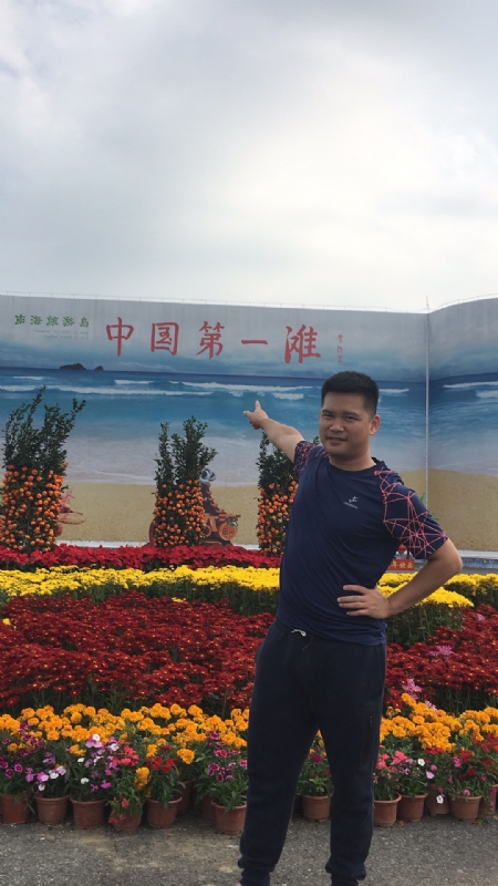 来古的第一张照片--武平相亲网