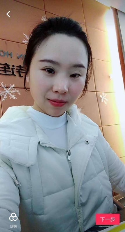彩虹的第一张照片--武平相亲网
