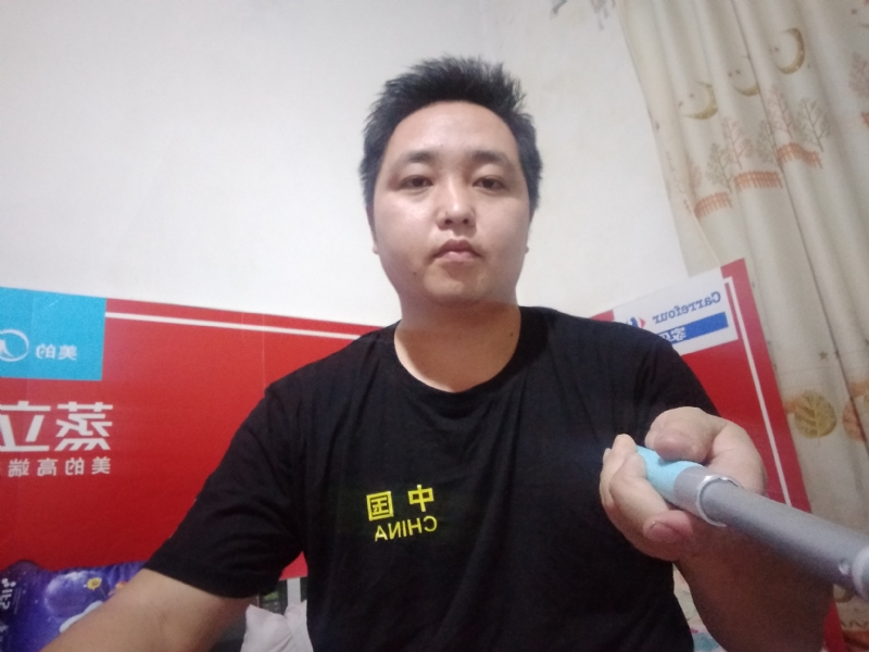 沫沫的第二张照片--武平相亲网