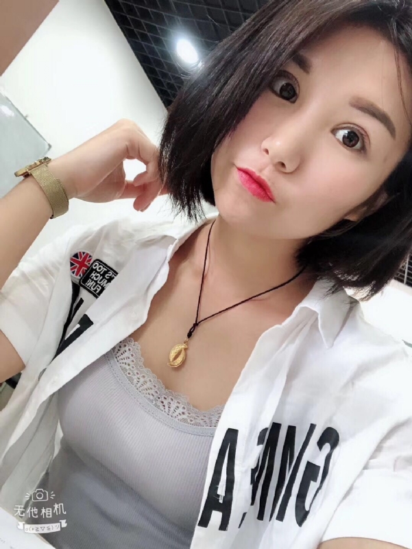 小怪兽的第一张照片--武平相亲网