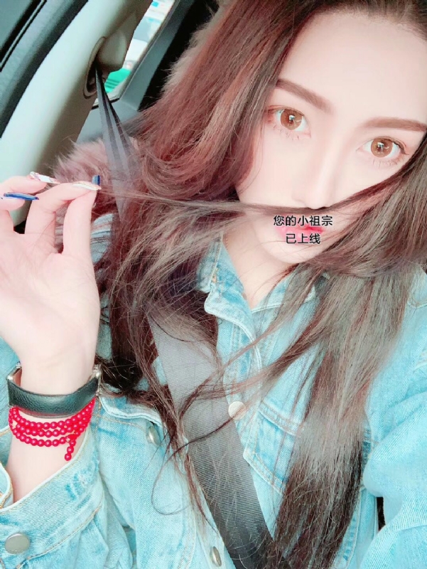 小艾哦的第一张照片--武平相亲网