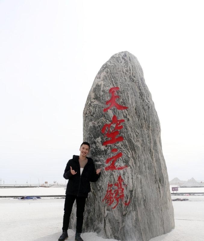 海藻鱼的第一张照片--武平相亲网