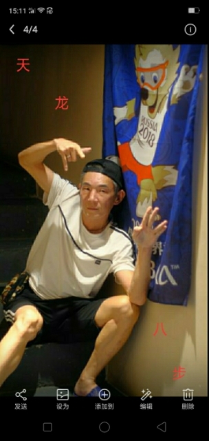 善舞的第一张照片--武平相亲网