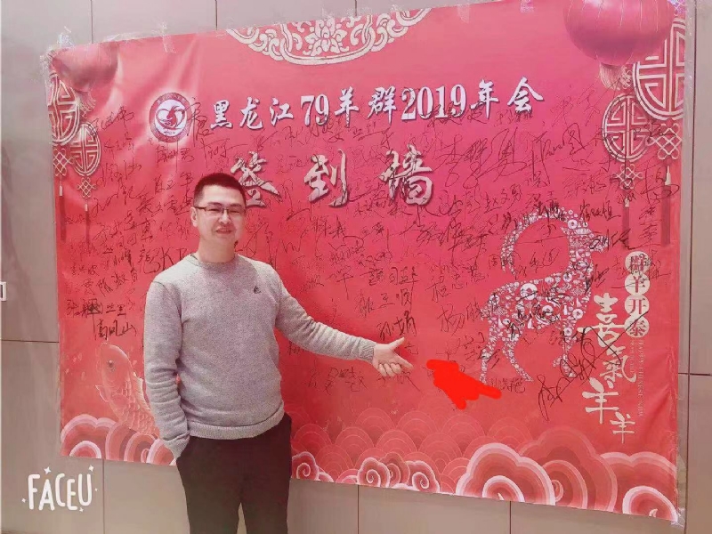 正能量的第一张照片--武平相亲网