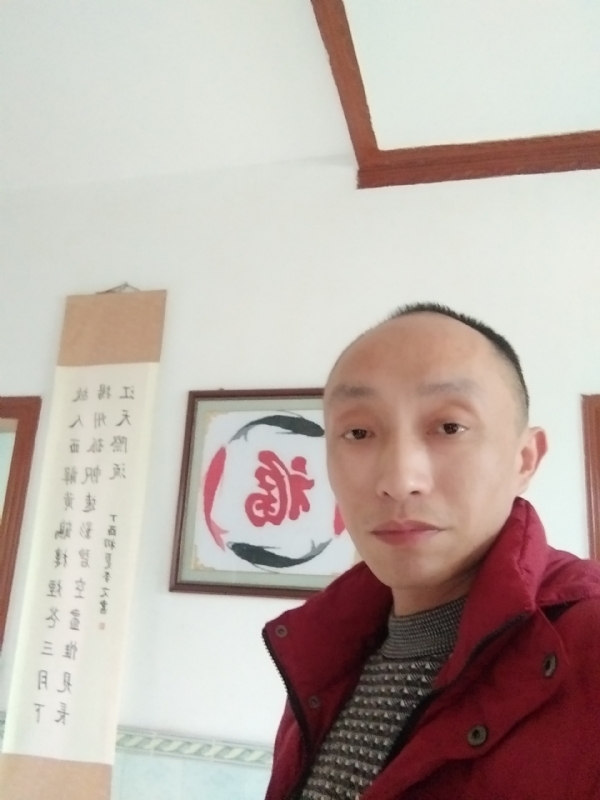 雅正的第一张照片--武平相亲网