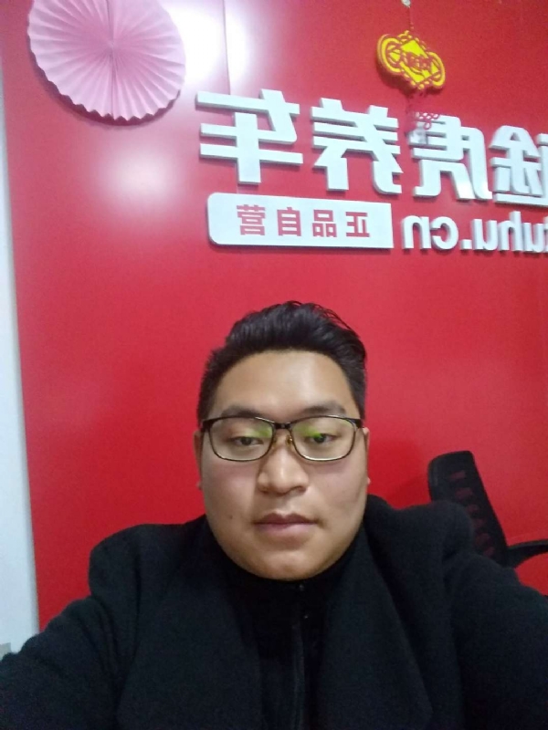 向上倾斜45度的第一张照片--武平相亲网