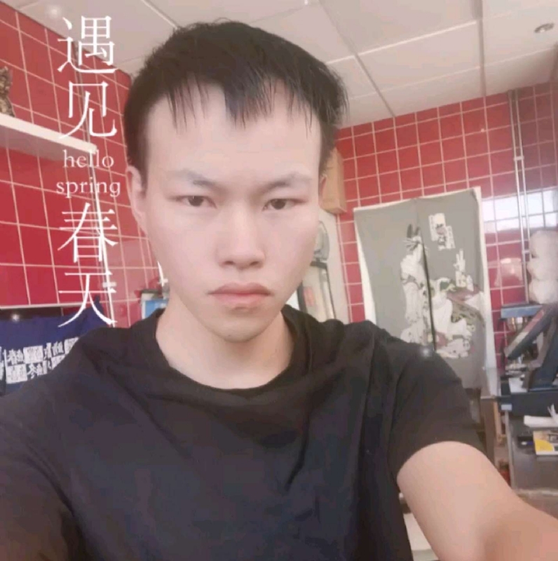 吴灵勇的第二张照片--武平相亲网