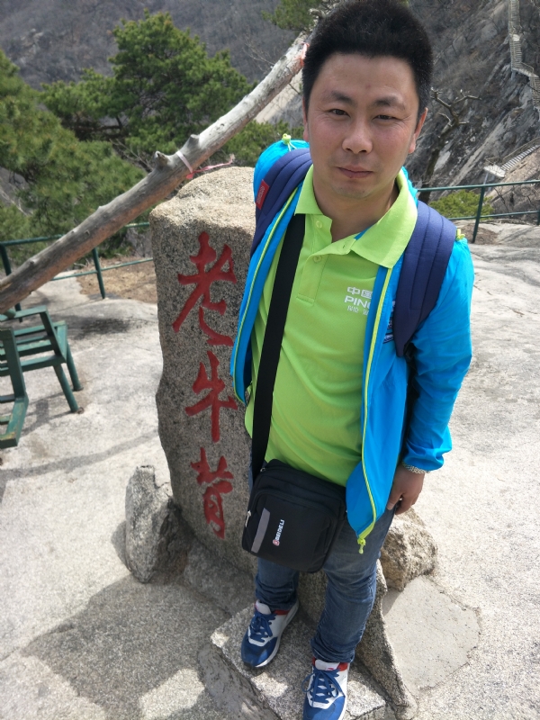 王明达的第一张照片--武平相亲网