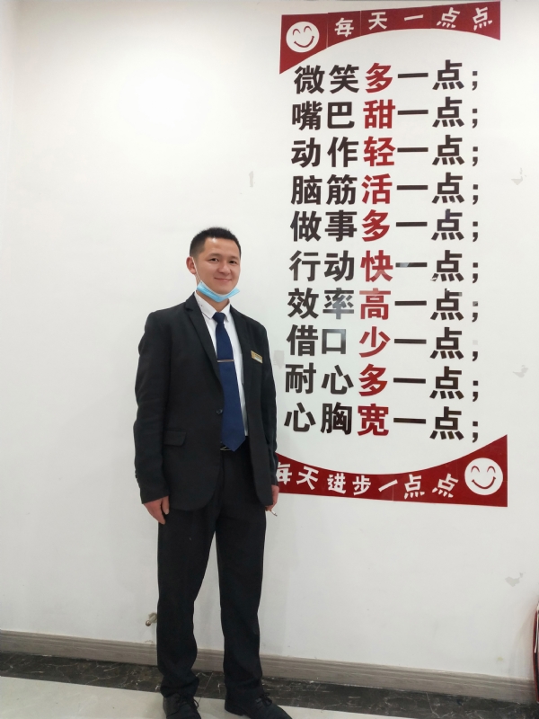 寻找一个信益人的第一张照片--武平相亲网