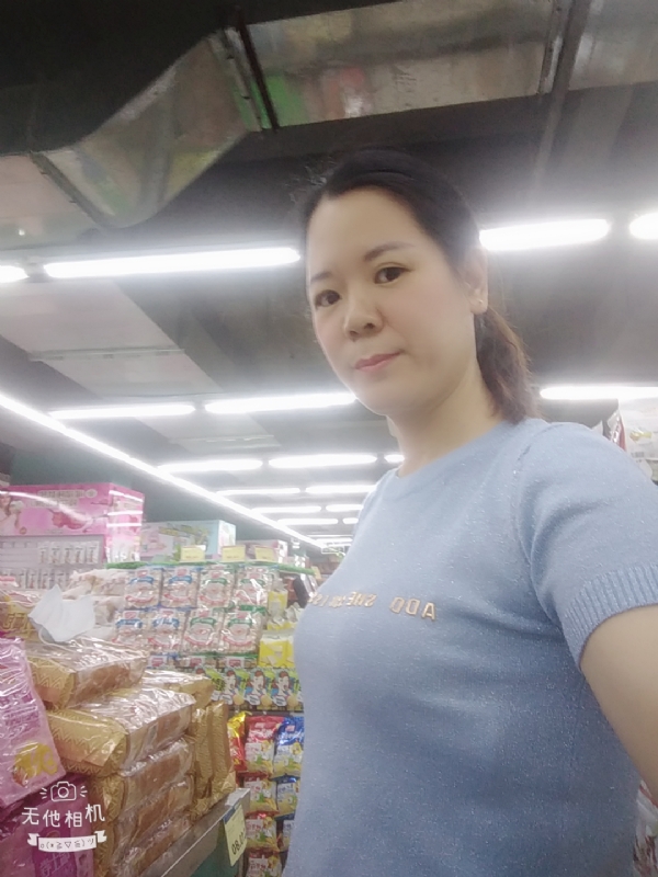 陈星星的第一张照片--武平相亲网