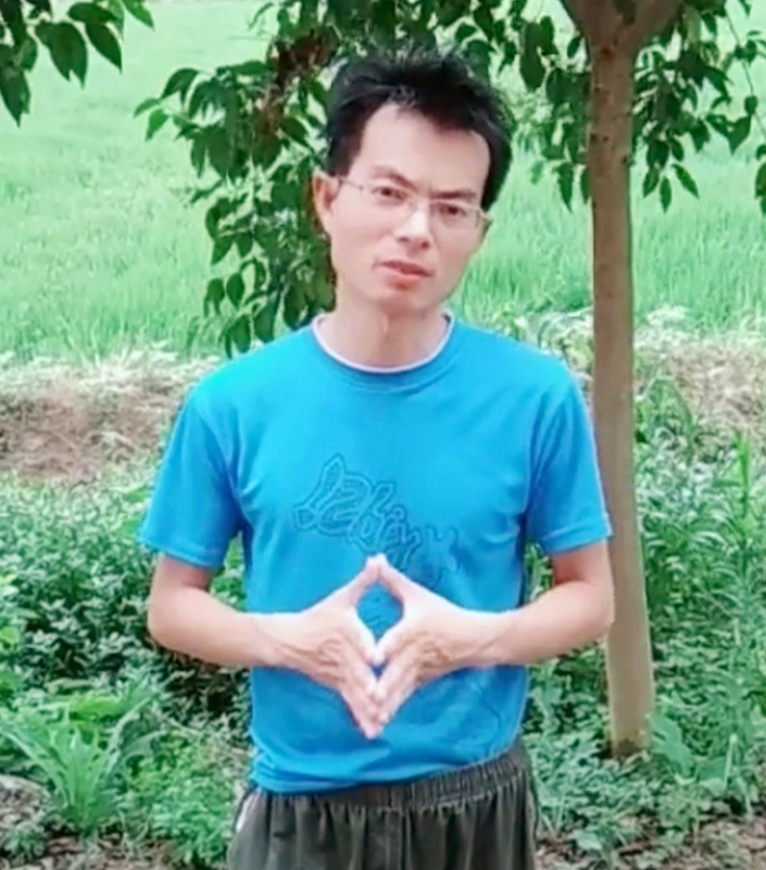 吴先生的第二张照片--武平相亲网