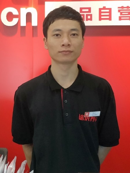 靓boy的第五张照片--武平相亲网