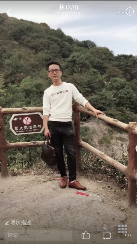小高的第一张照片--武平相亲网