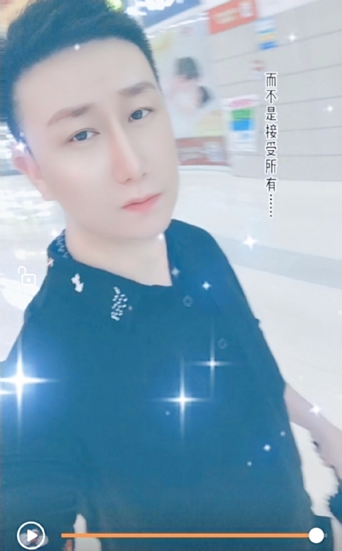 子玄的第一张照片--武平相亲网