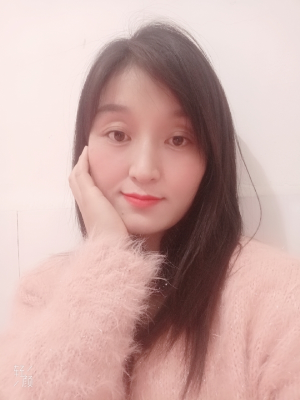 莹莹的第一张照片--武平相亲网