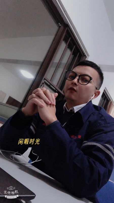 志明的第一张照片--武平相亲网