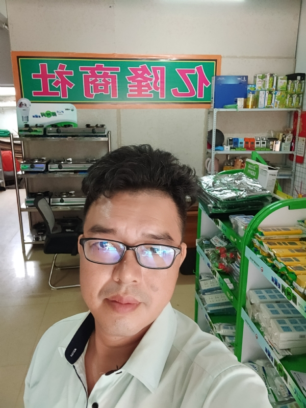 亿隆的第一张照片--武平相亲网