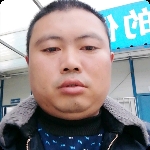 单身找对象的第一张照片--武平相亲网
