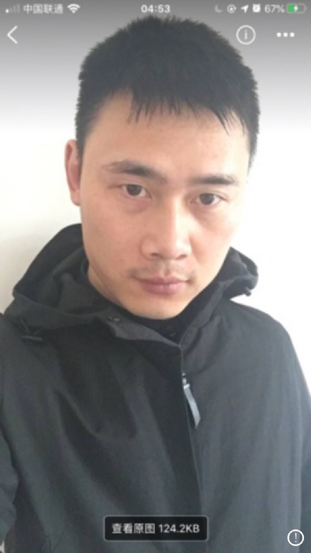 雄心壮志的第一张照片--武平相亲网