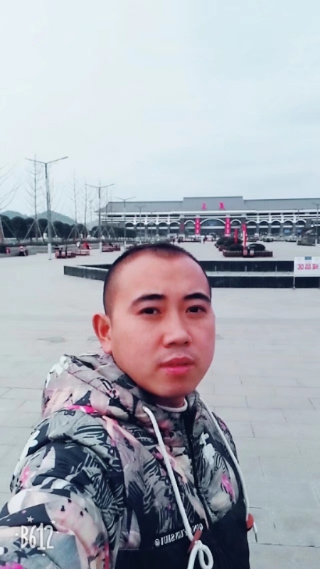 爱相随的第一张照片--武平相亲网