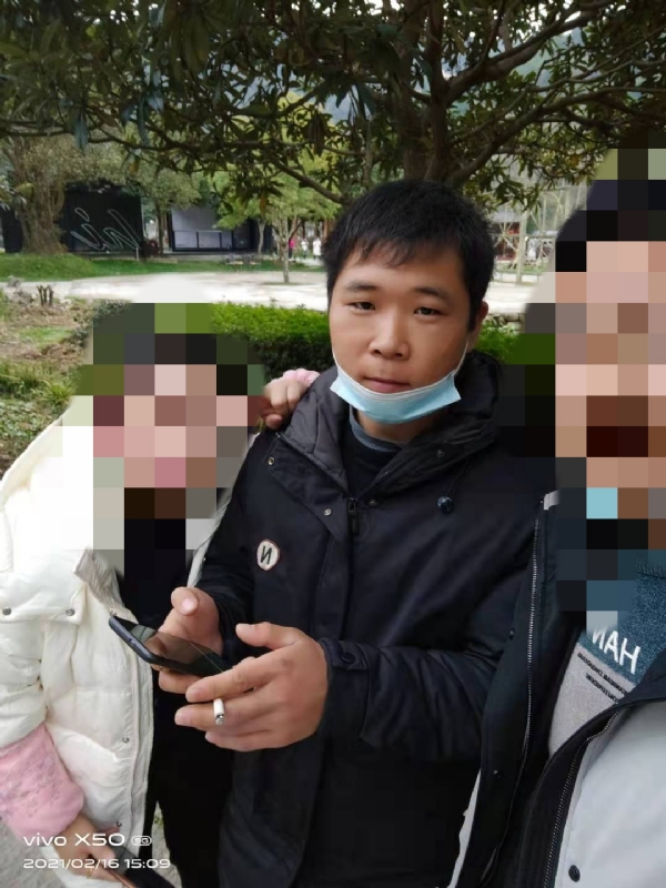 尽的第一张照片--武平相亲网