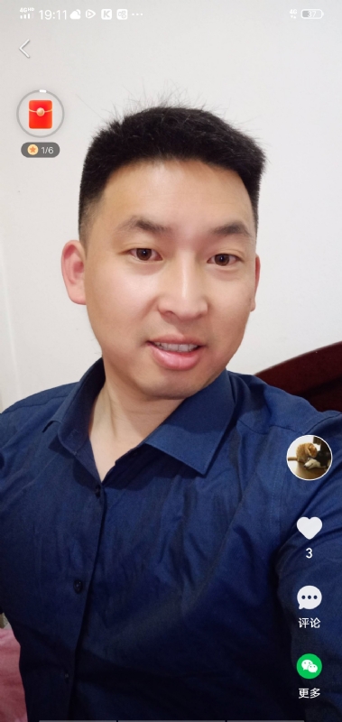 狗子的第一张照片--武平相亲网