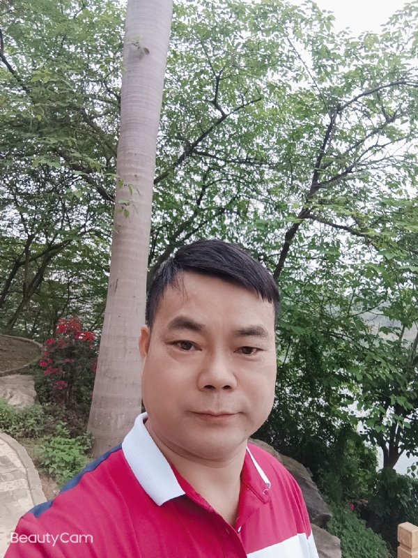 悲伤的温柔的第一张照片--武平相亲网