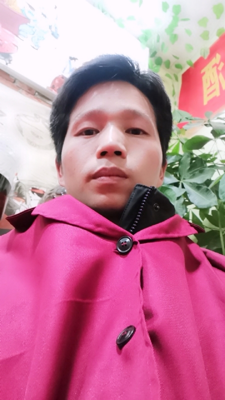 单身的林凡的第一张照片--武平相亲网