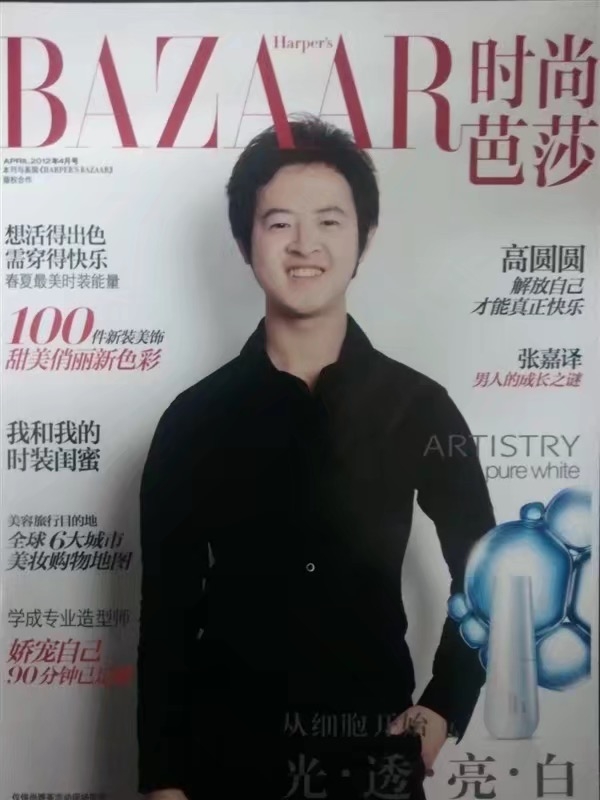 爱不渝的第一张照片--武平相亲网