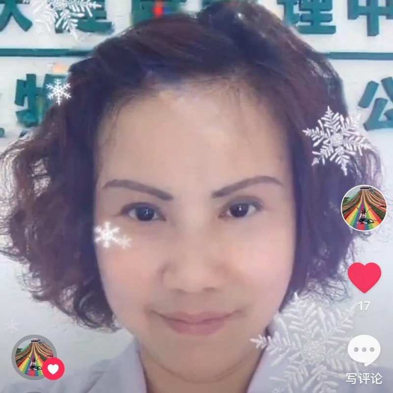 黄豆姐的第一张照片--武平相亲网
