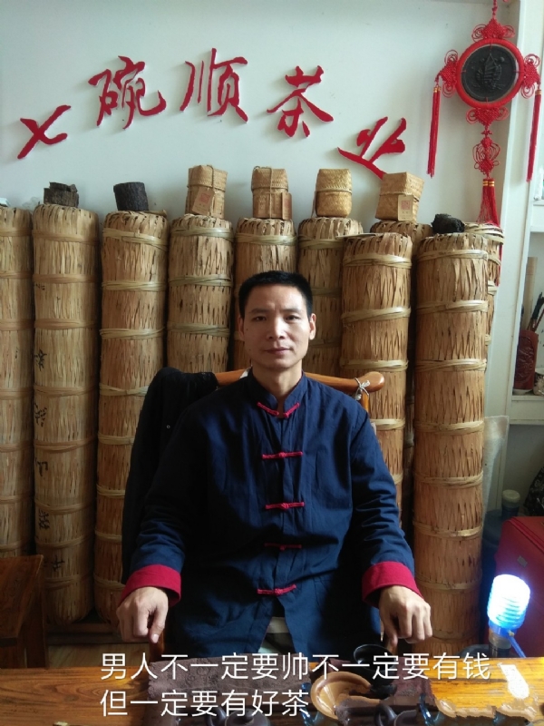 周哥的第一张照片--武平相亲网