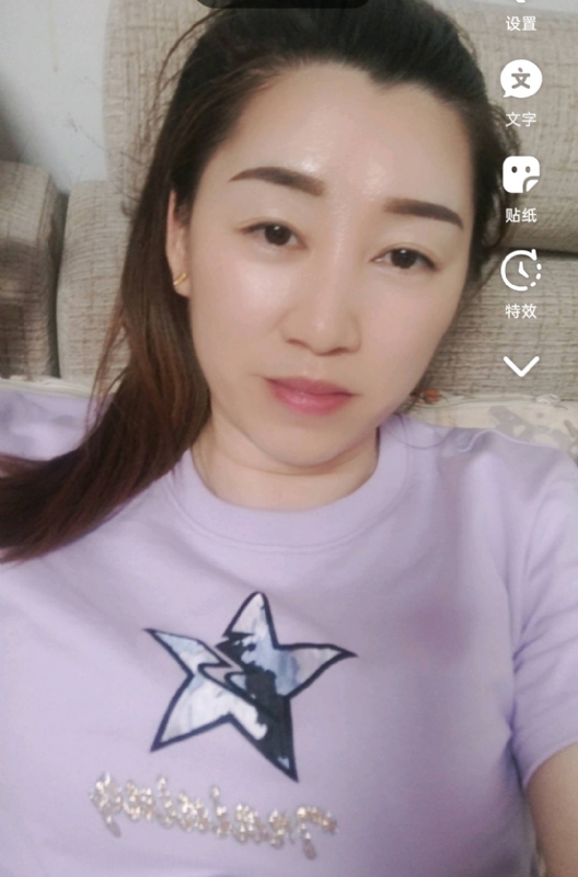 雯雯的第四张照片--武平相亲网