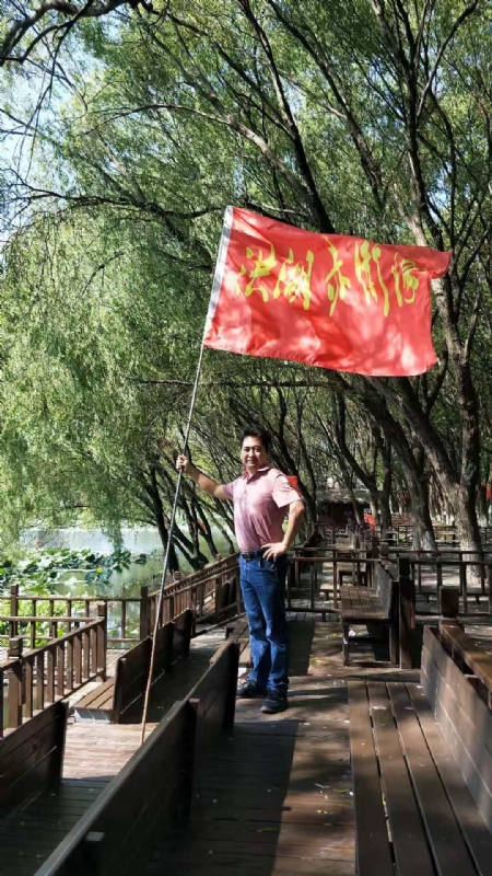 峰哥的第三张照片--武平相亲网