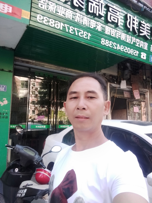 东山再起的第三张照片--武平相亲网