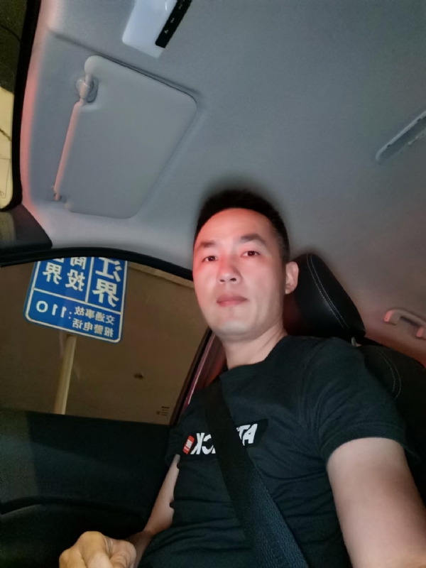 烟火的第一张照片--武平相亲网