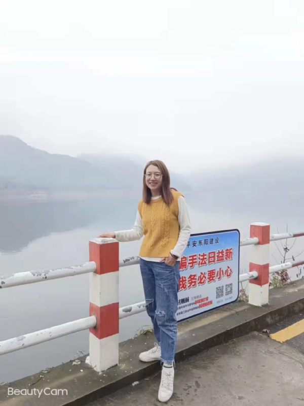 青峰万福的第一张照片--武平相亲网