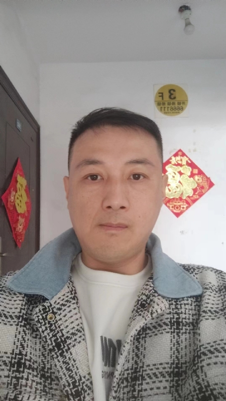 真心寻求伴侣的第二张照片--武平相亲网
