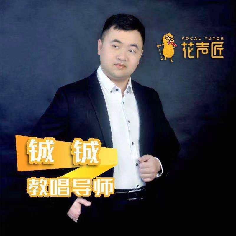 追寻光的第一张照片--武平相亲网