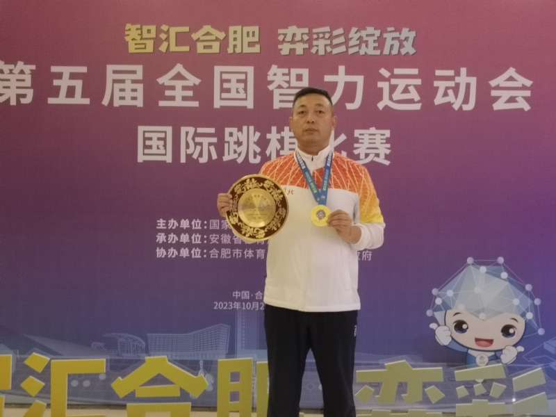 强哥的第一张照片--武平相亲网