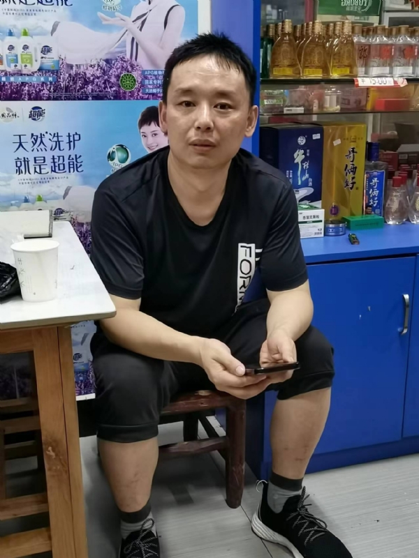 下一站的第二张照片--武平相亲网