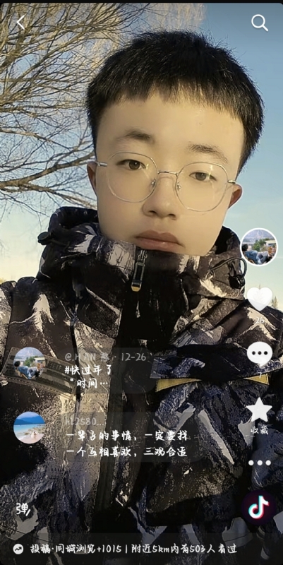 韩瑞瑞的第一张照片--武平相亲网