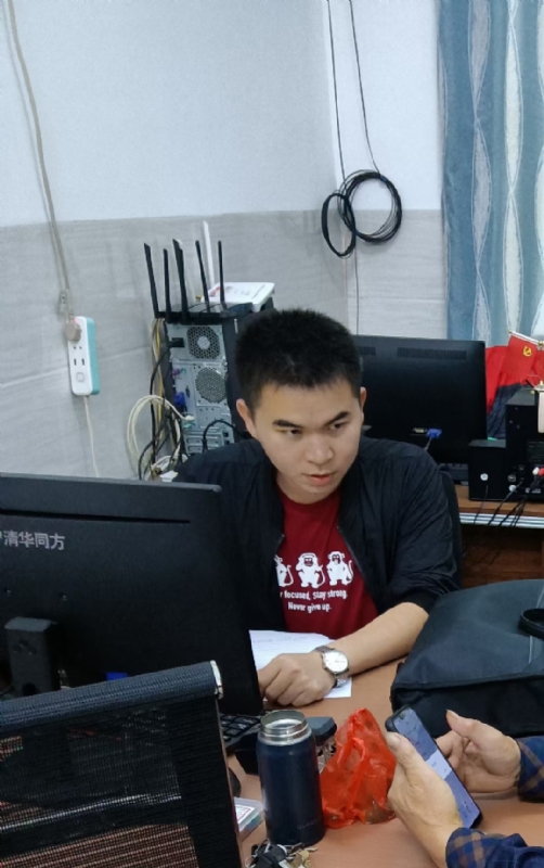 致远的第一张照片--武平相亲网